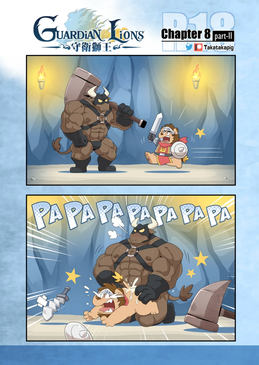 Guardian Lions — page 34