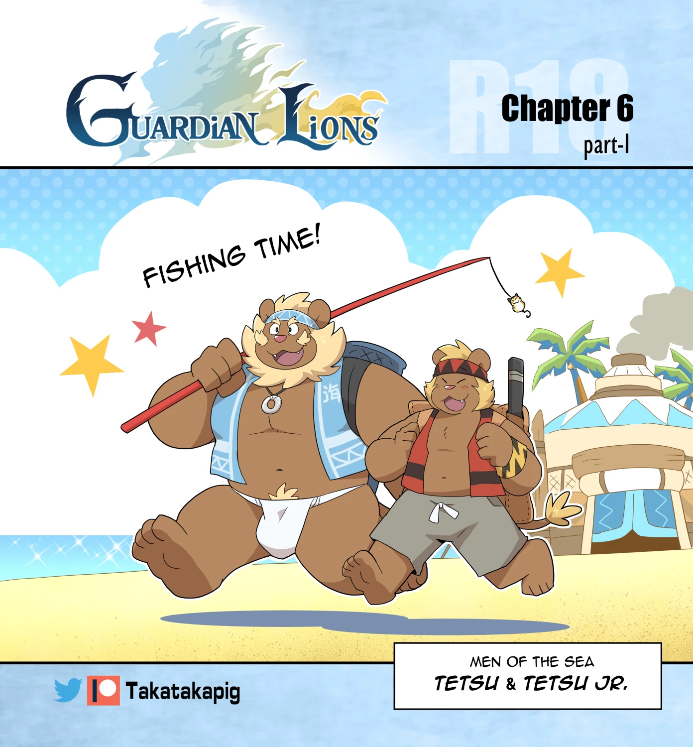 Guardian Lions — page 23