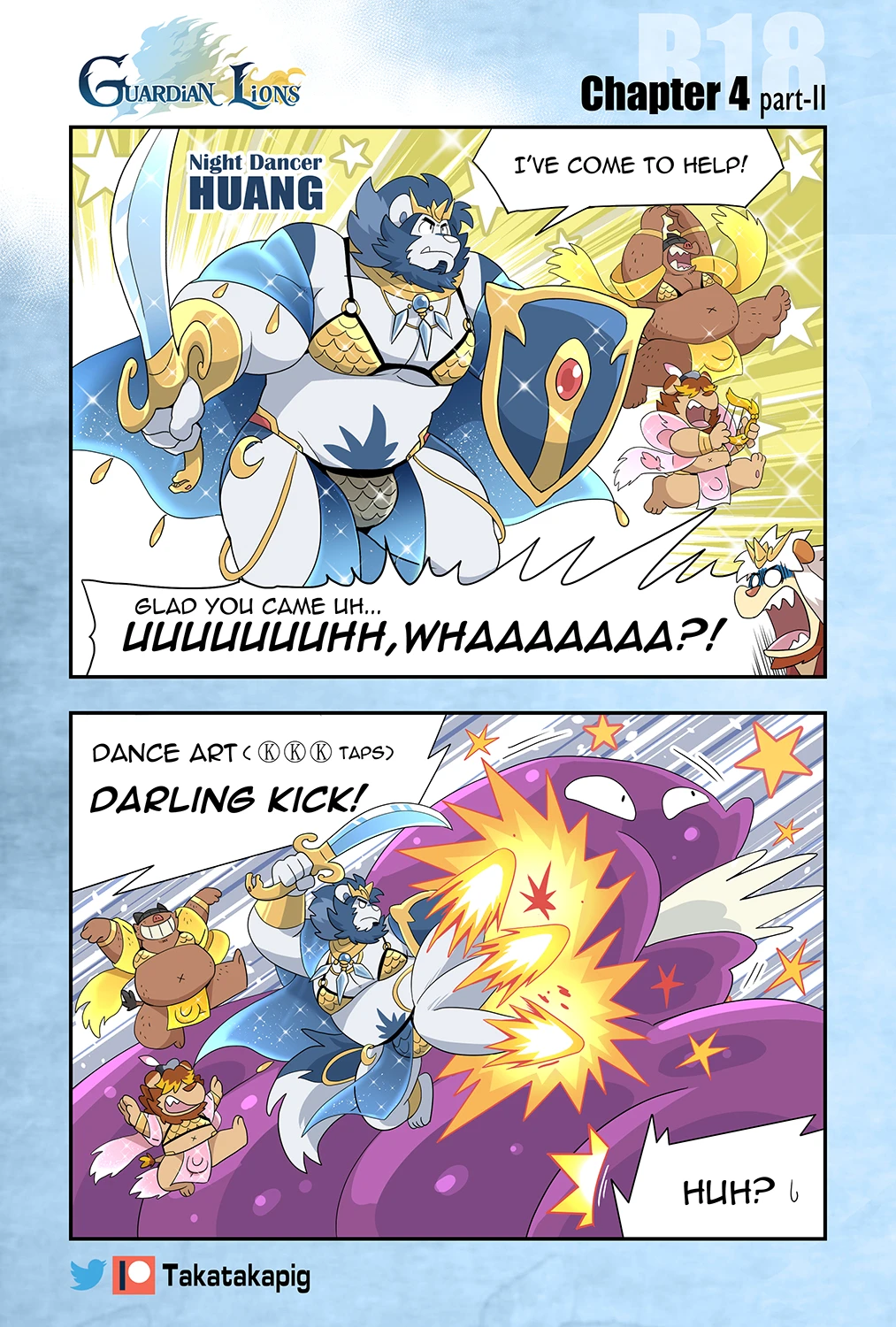 Guardian Lions — page 15