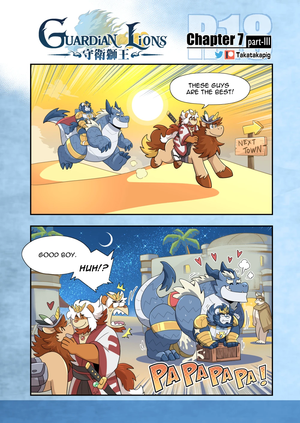 Guardian Lions — page 30
