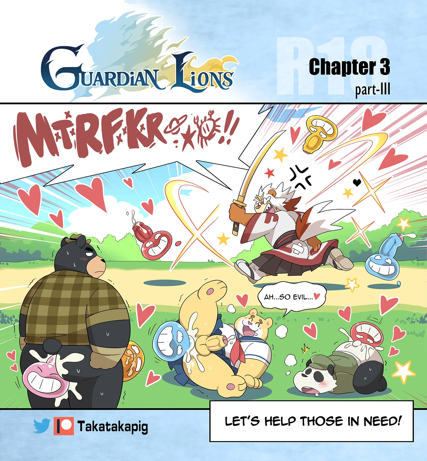 Guardian Lions — page 13