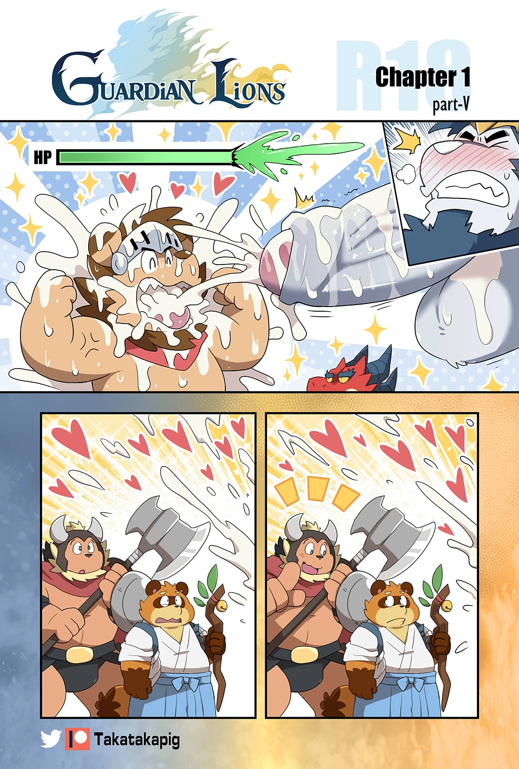 Guardian Lions — page 4