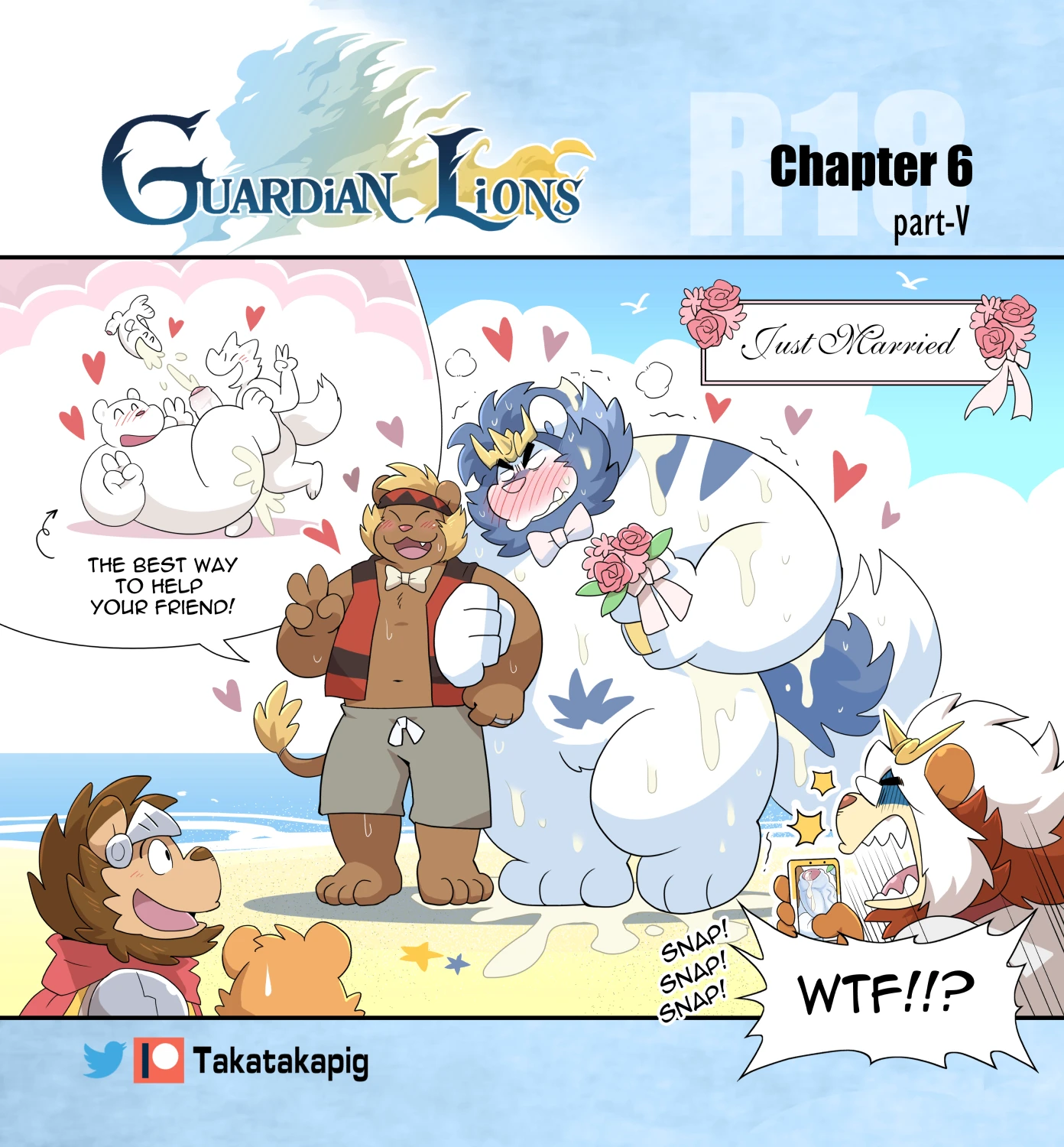 Guardian Lions — page 27