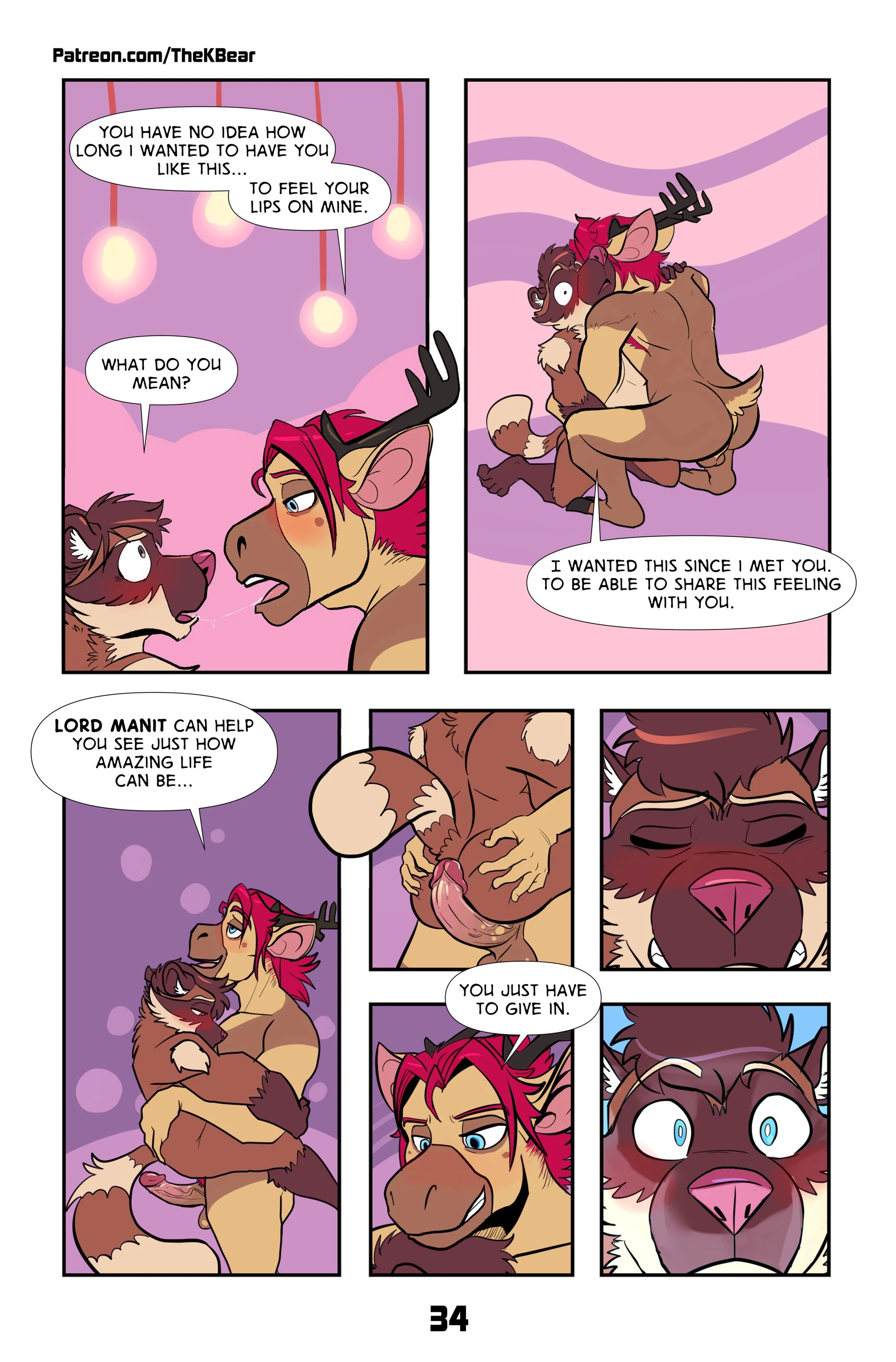 Dream Cafe Remaster — page 34