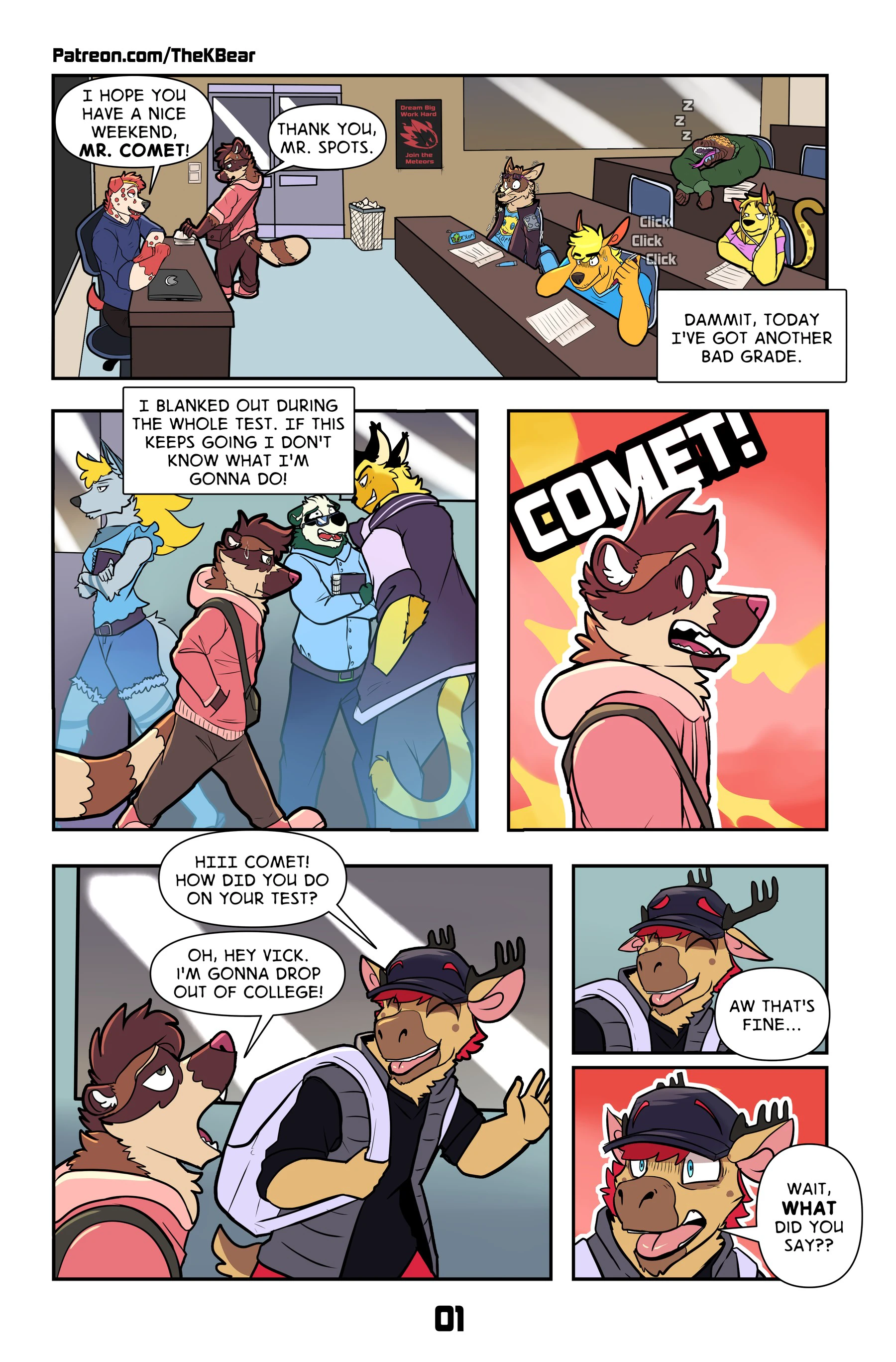 Dream Cafe Remaster — page 1