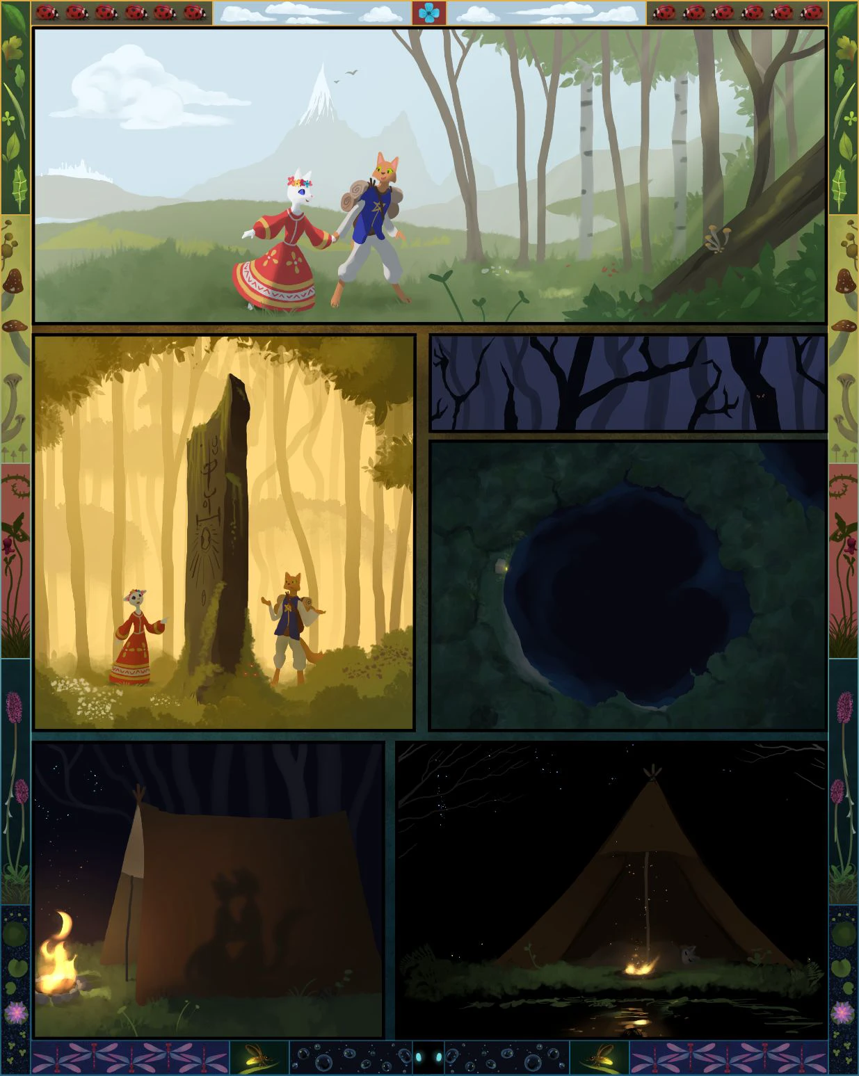 Deep Love — page 1