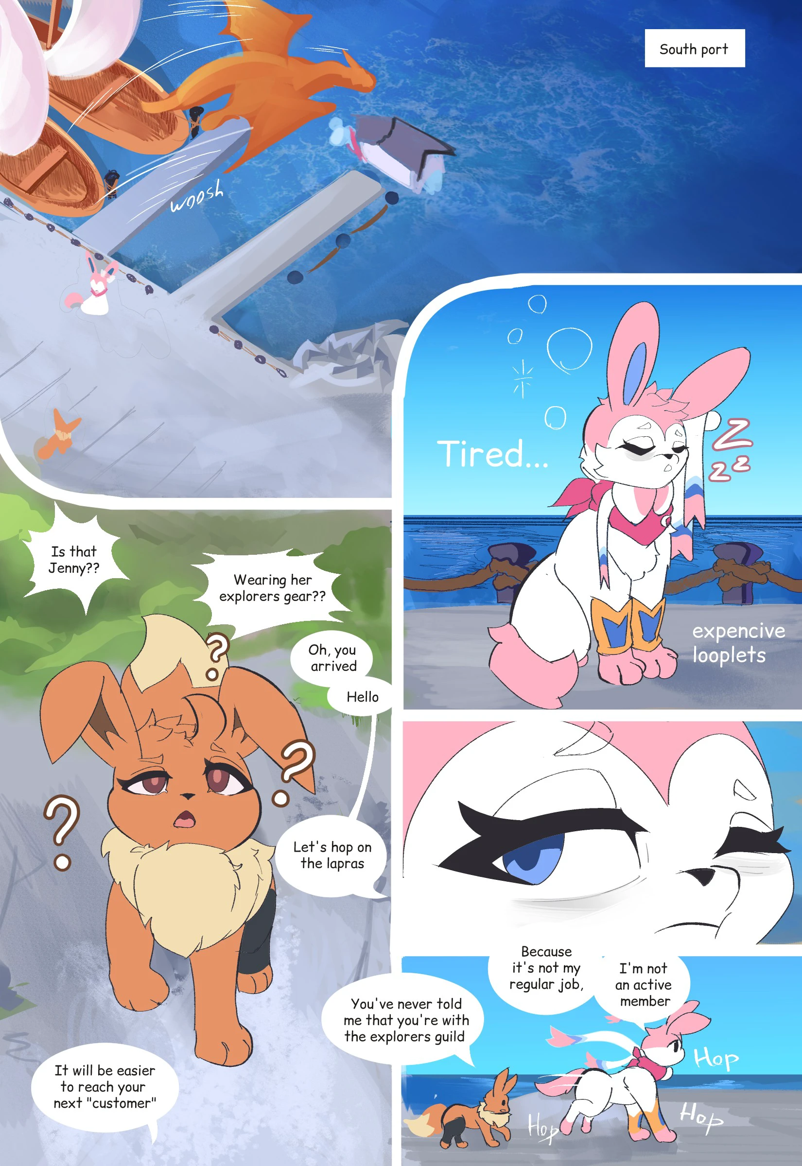 Dark Desire — page 7