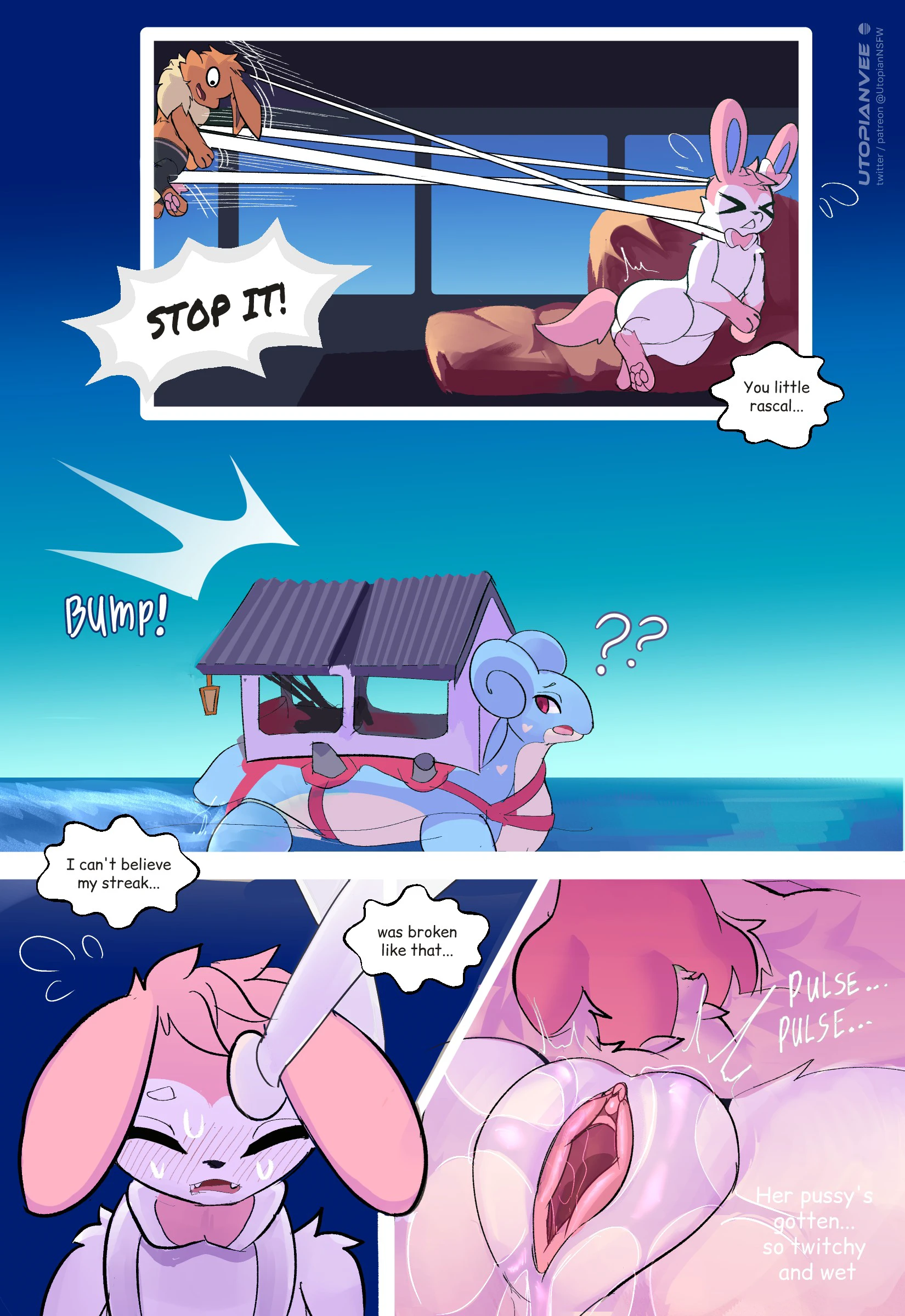 Dark Desire — page 11