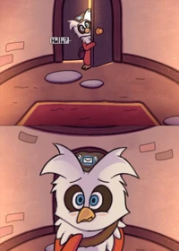 Wanderlust - Chapter 1