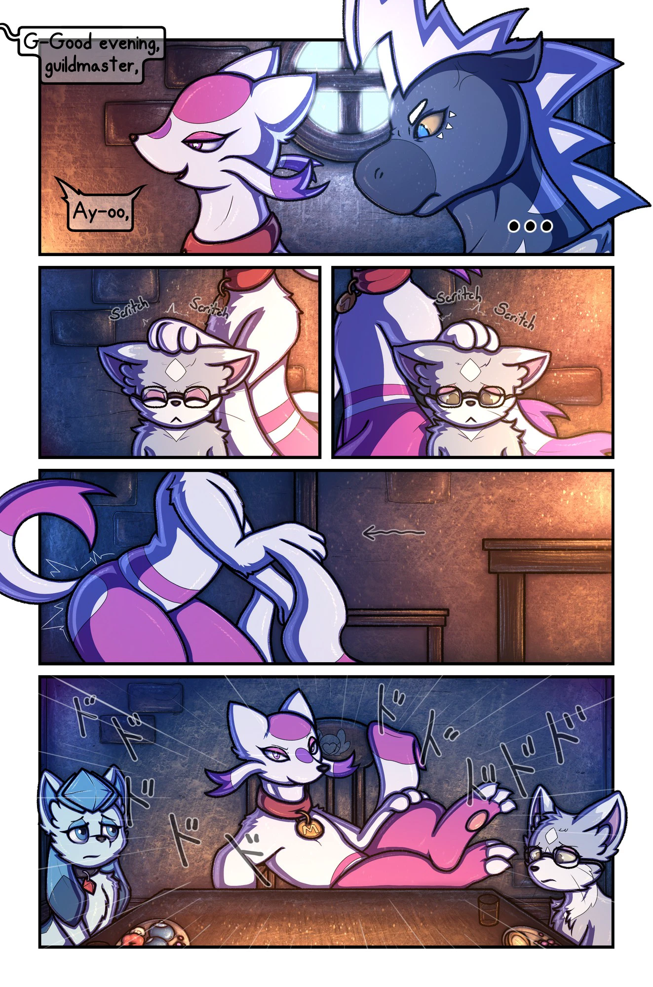 Wanderlust - Chapter 3 — page 26