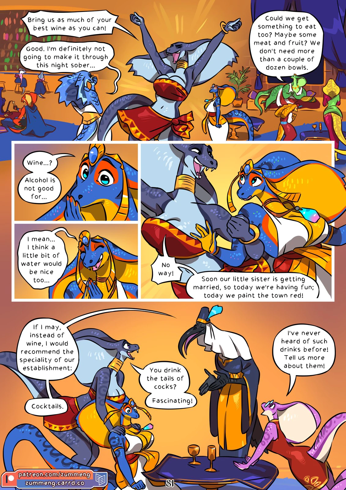 Prophecy 2 — page 81