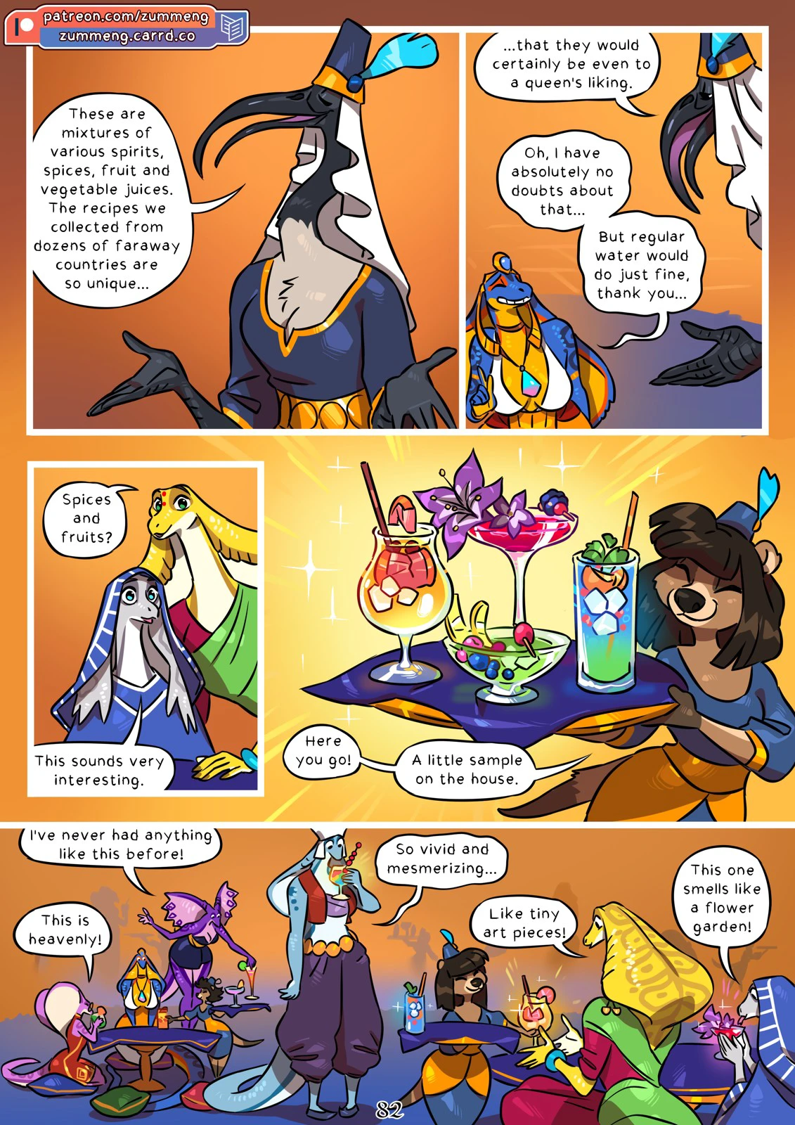 Prophecy 2 — page 82
