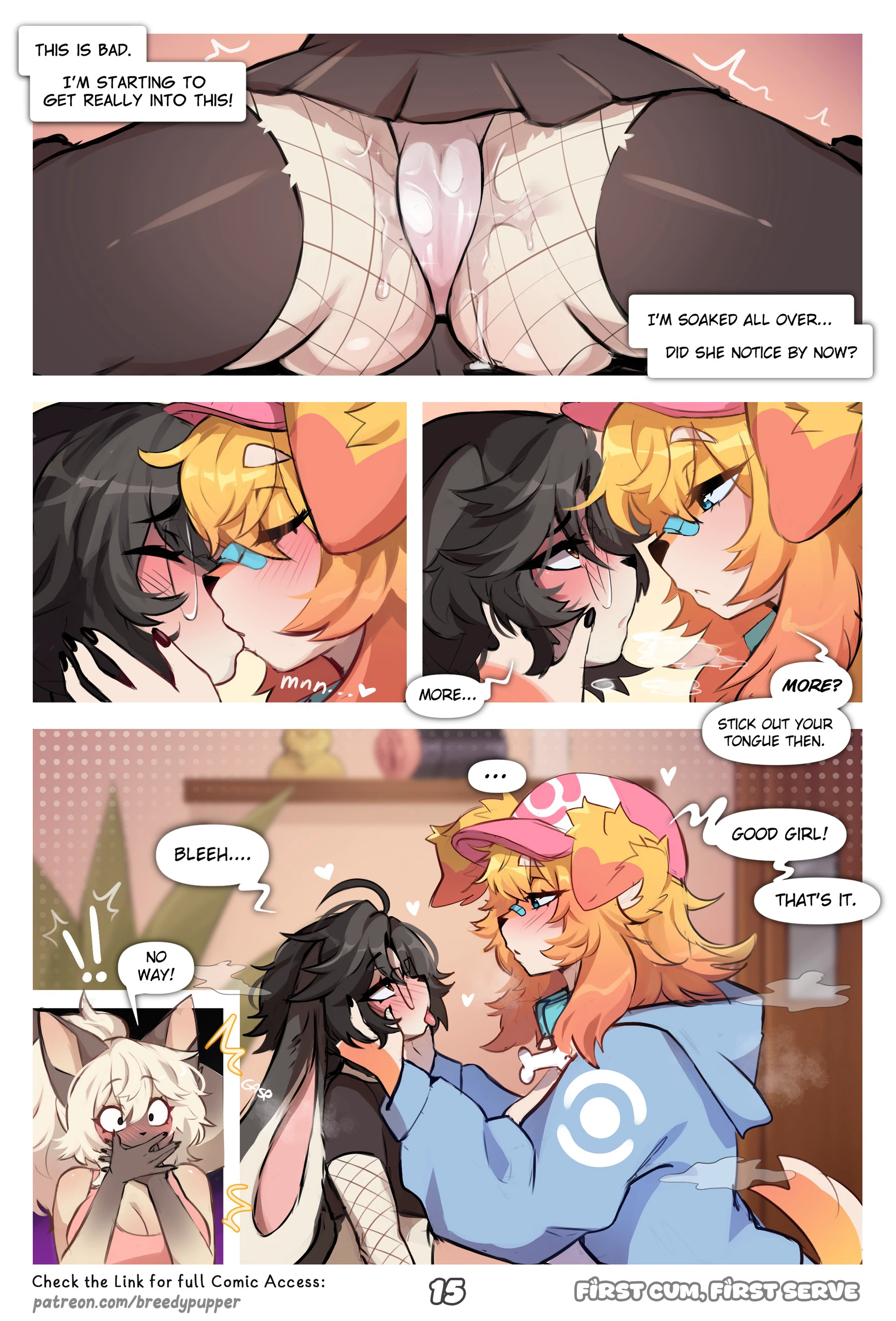 First Cum, First Serve! — page 17