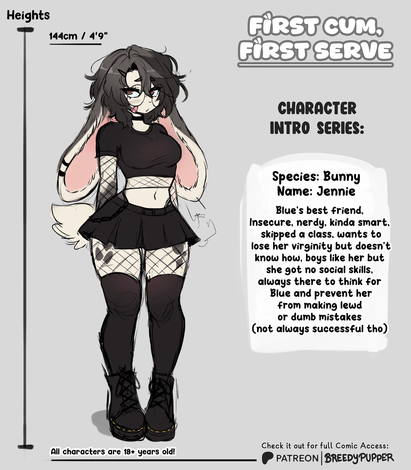 First Cum, First Serve! — page 1