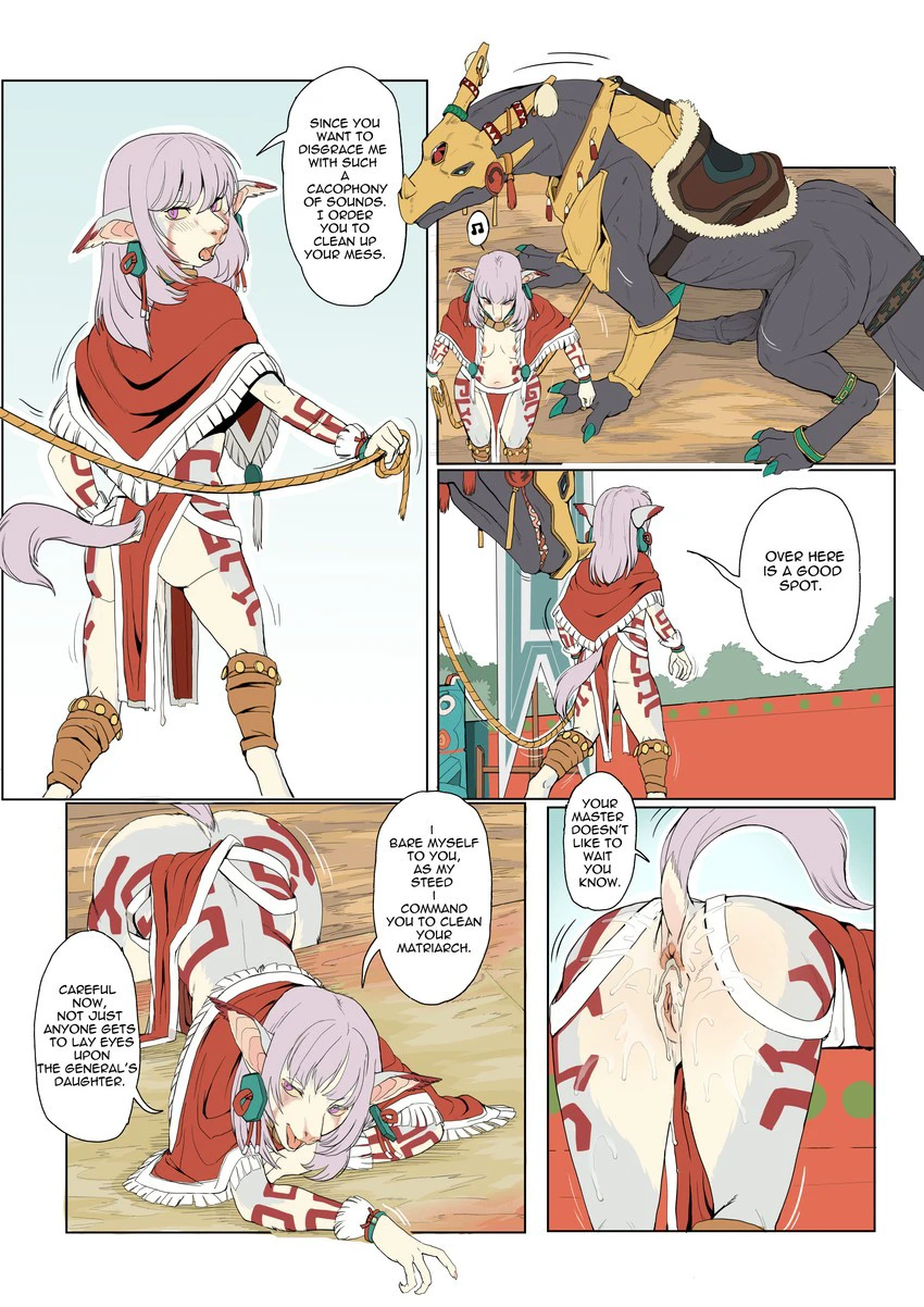 Jahrii and the Beast — page 8