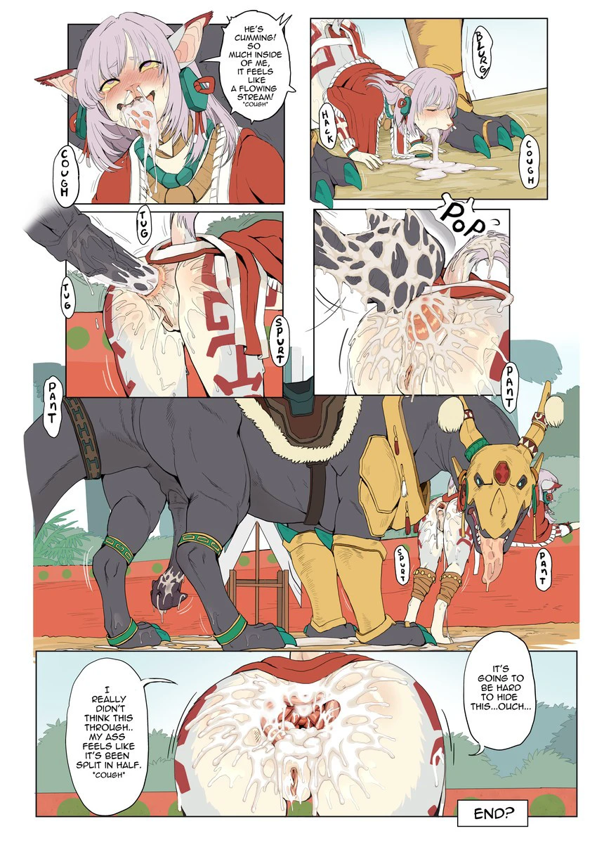 Jahrii and the Beast — page 12