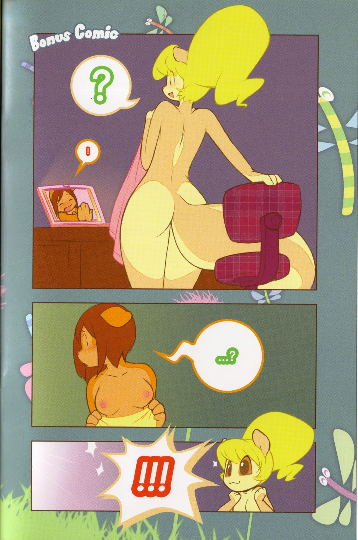 Pillow Talk (Miu) — page 18