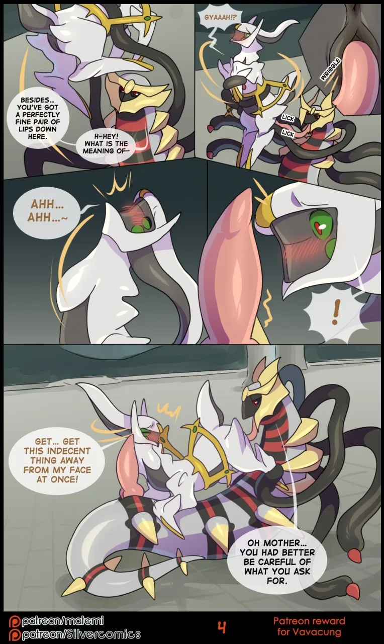 Some Family Business — page 3