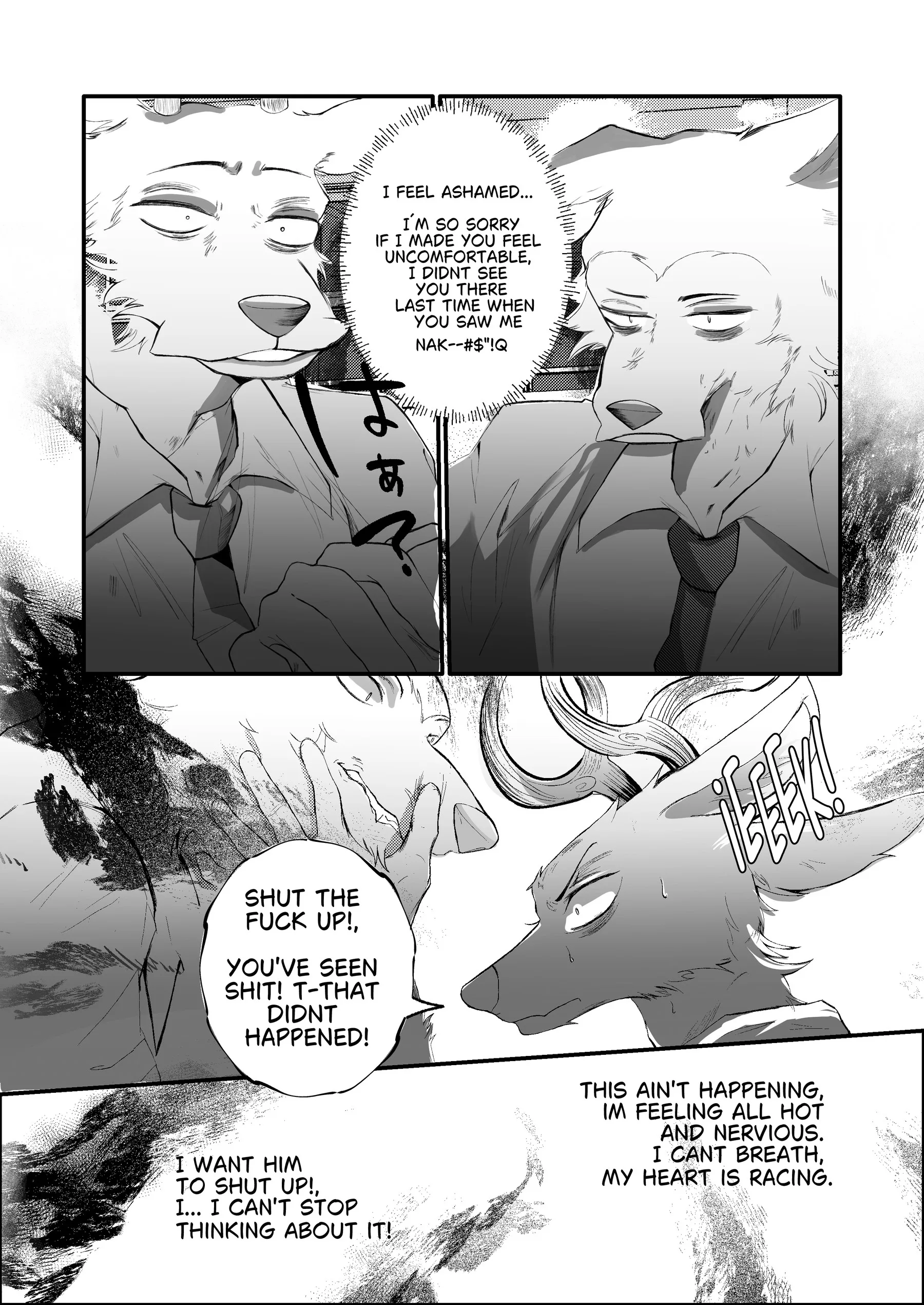 Hate Me More — page 11