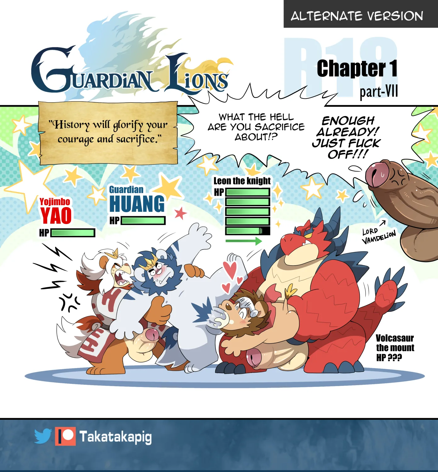 Guardian Lions - Alt. More Lewd Version — page 6