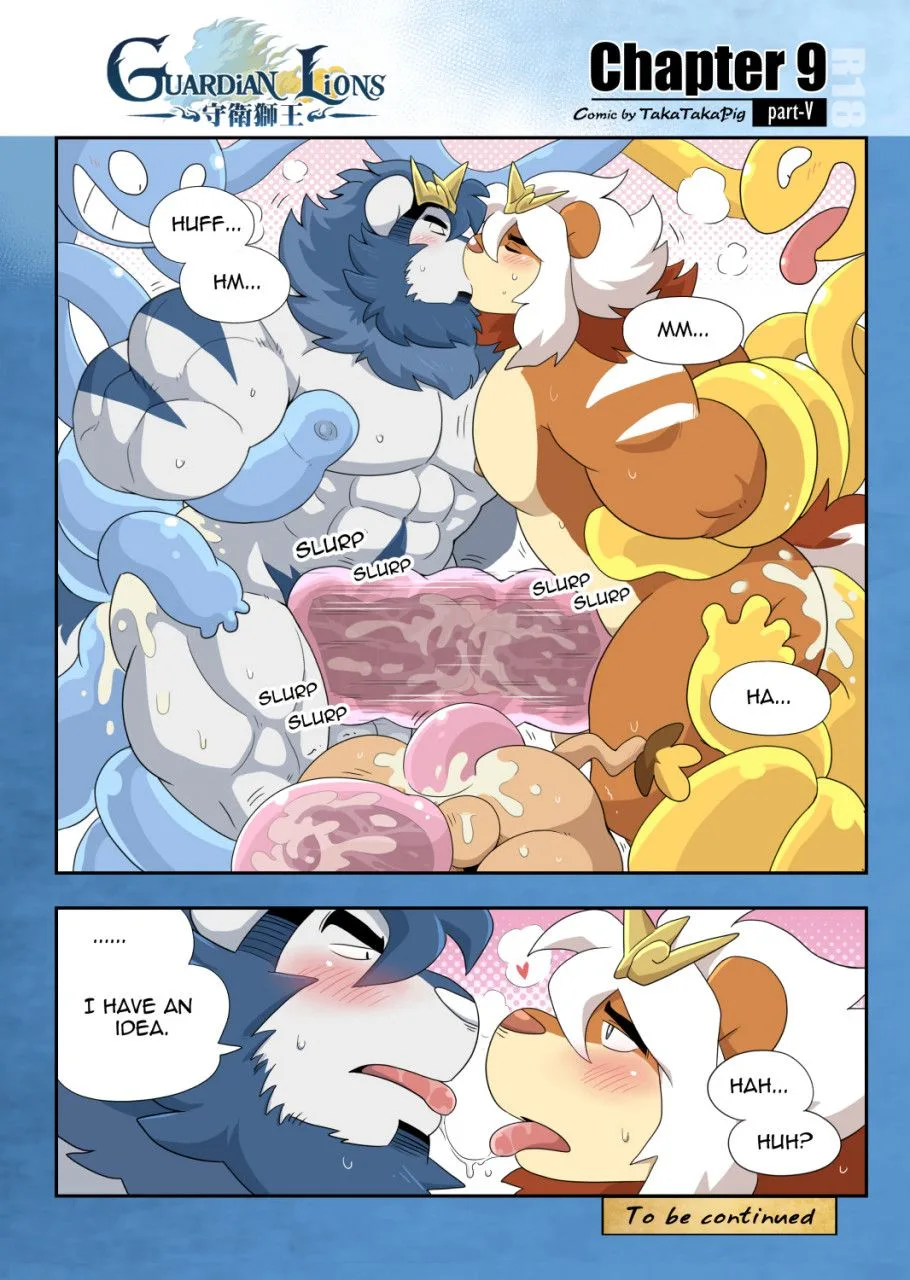 Guardian Lions - Alt. More Lewd Version — page 46