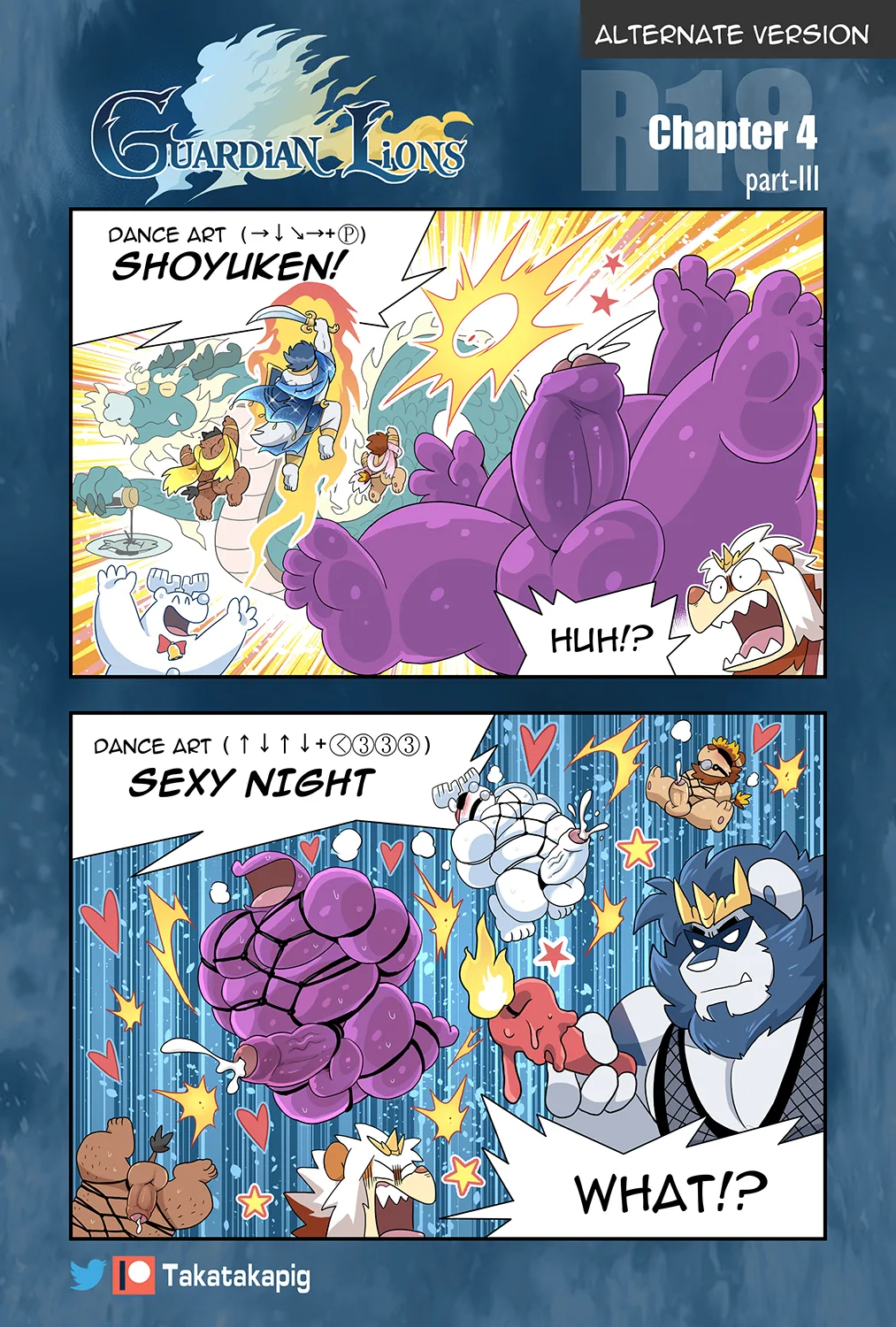 Guardian Lions - Alt. More Lewd Version — page 16