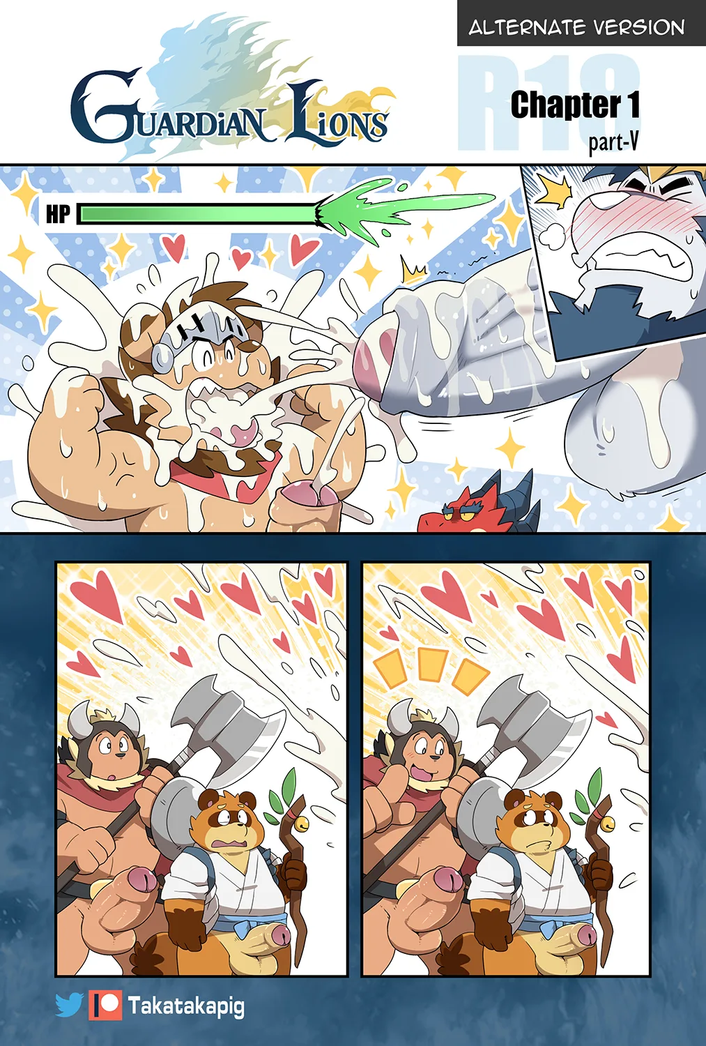 Guardian Lions - Alt. More Lewd Version — page 4