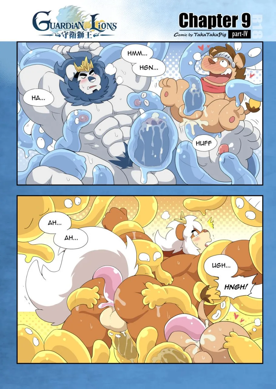 Guardian Lions - Alt. More Lewd Version — page 45