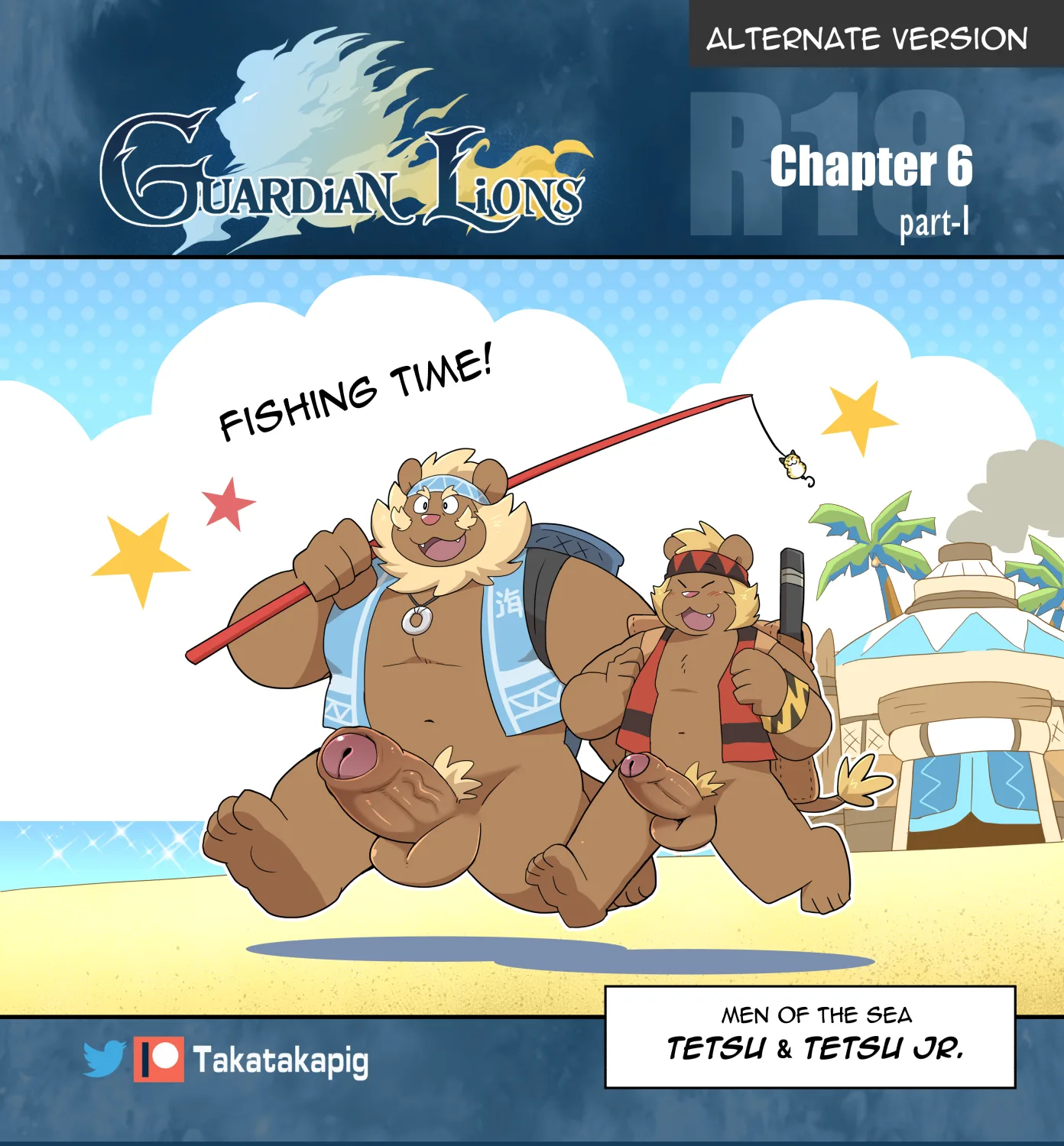 Guardian Lions - Alt. More Lewd Version — page 25