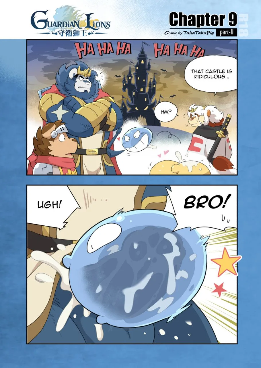 Guardian Lions - Alt. More Lewd Version — page 43