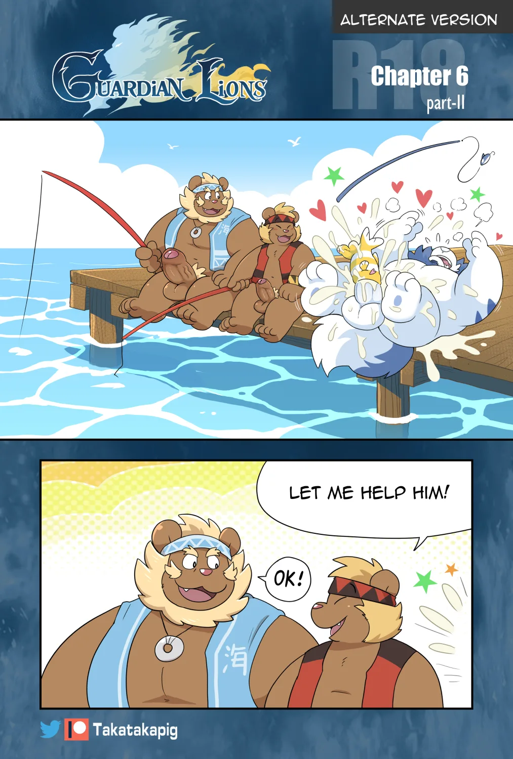 Guardian Lions - Alt. More Lewd Version — page 26