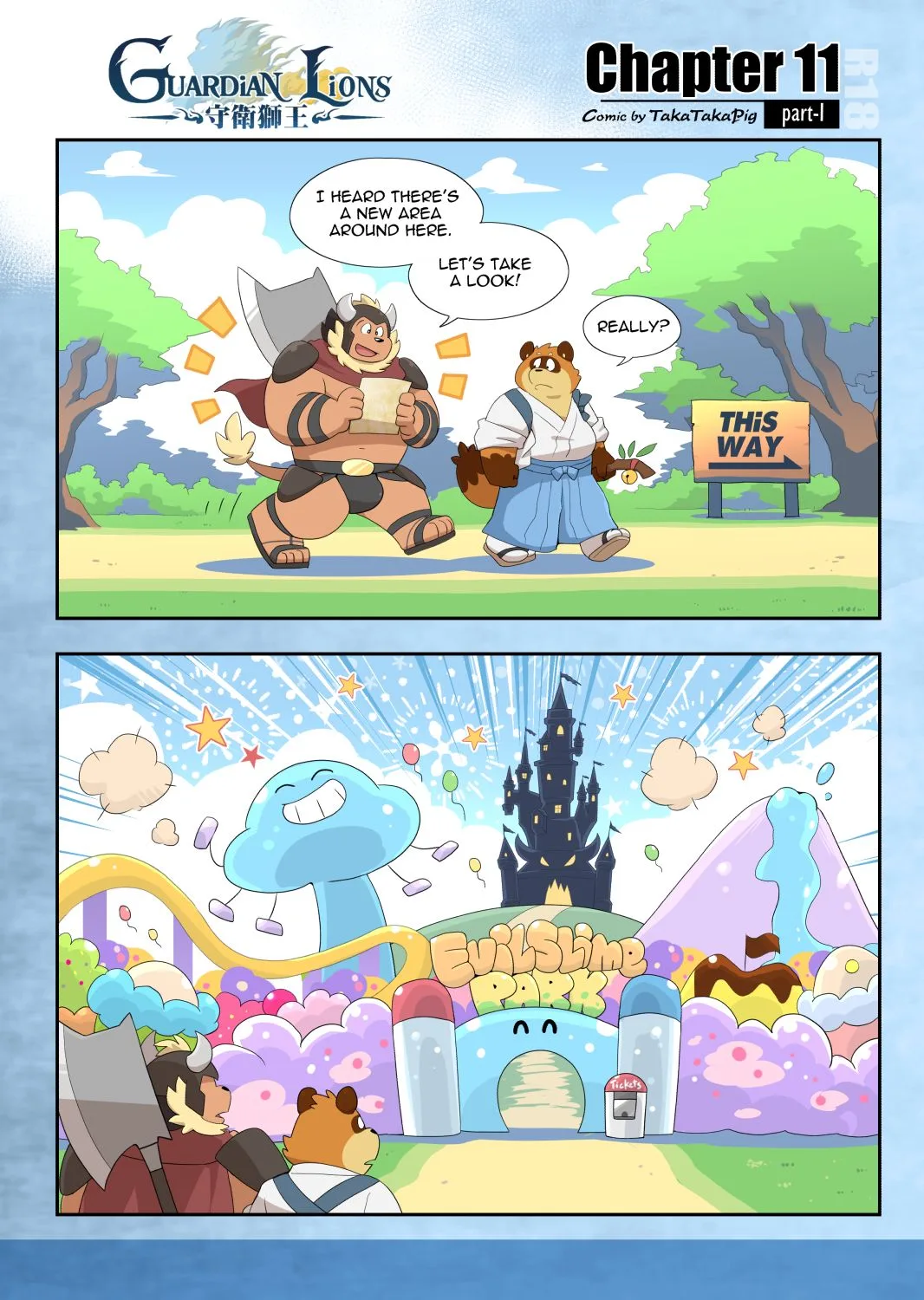 Guardian Lions - Alt. More Lewd Version — page 47