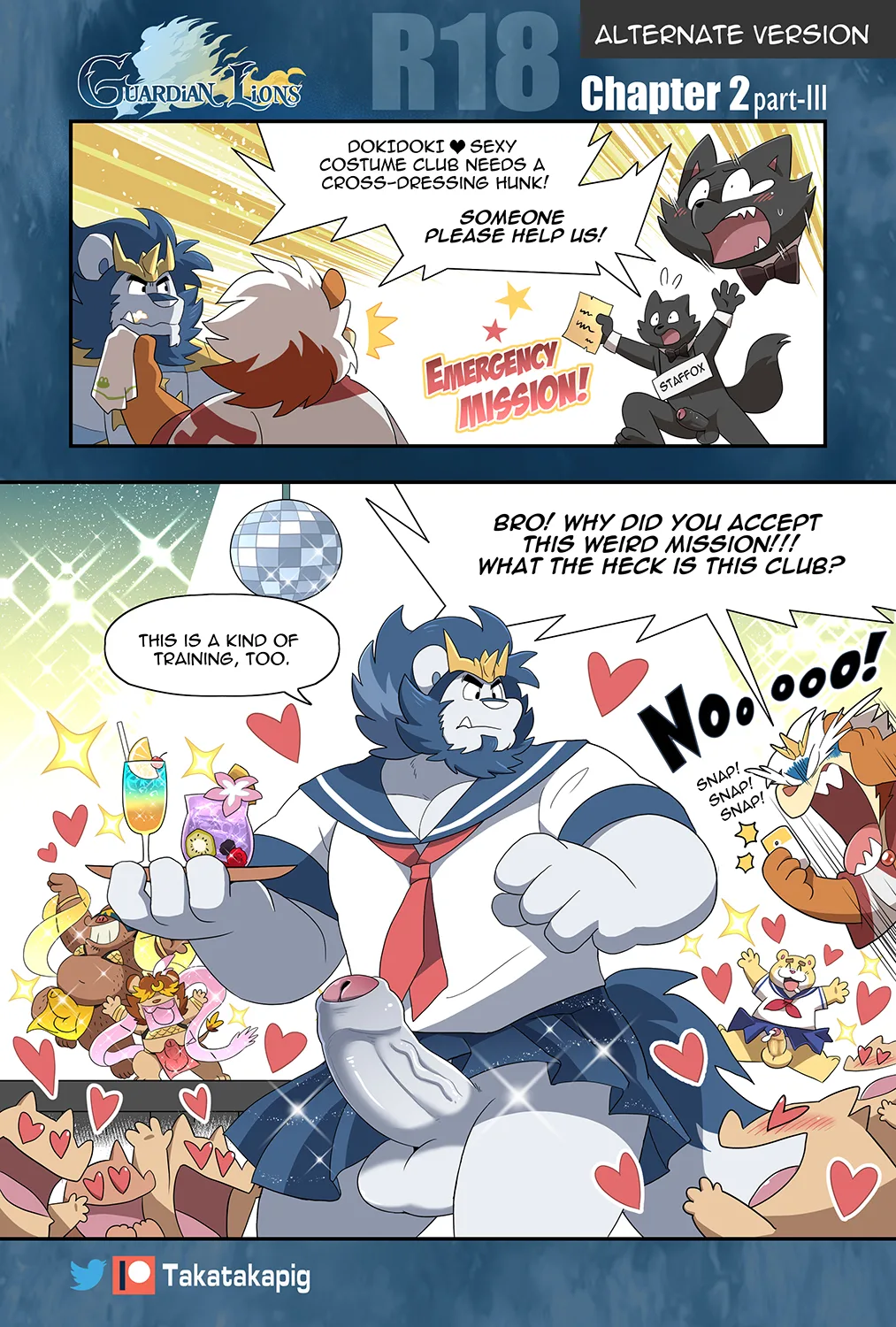 Guardian Lions - Alt. More Lewd Version — page 9