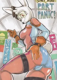 Space Muko