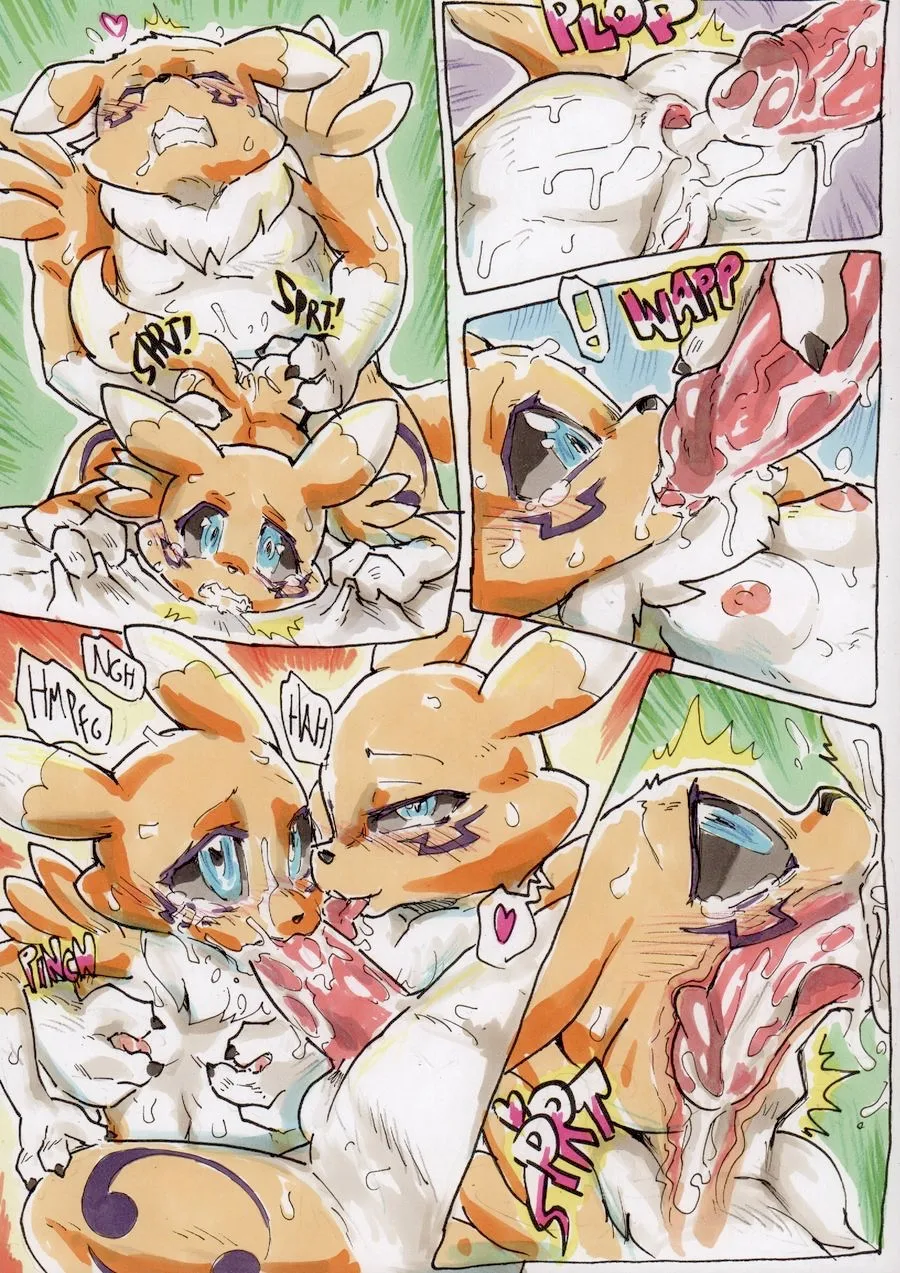 Parent's Joy — page 1